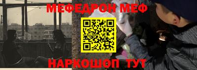 крисы Дубна