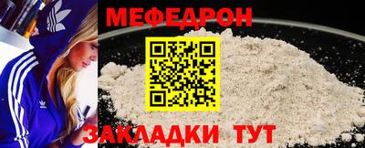 MDMA Апрелевка