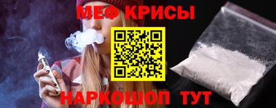 MDMA Апрелевка