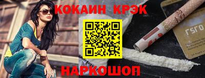 крисы Дубна