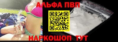 дмт Донской