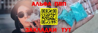 дмт Донской