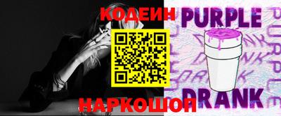 крисы Дубна