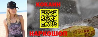 a pvp Заволжье