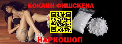 таблы Апшеронск