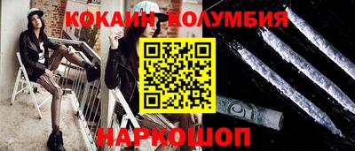 MDMA Апрелевка