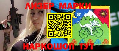крисы Дубна