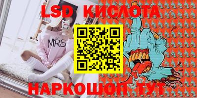 MDMA Апрелевка