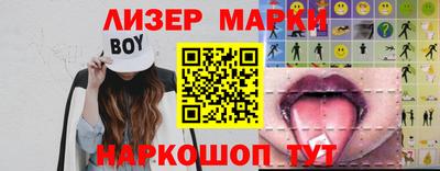 дмт Донской