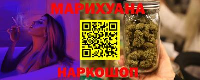 тгк Заводоуковск