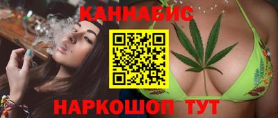 прущий лед Донецк