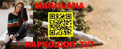 MDMA Апрелевка