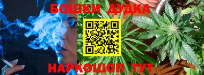 тгк Заводоуковск