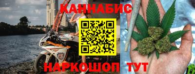 тгк Заводоуковск