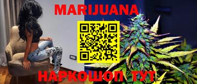 крисы Дубна