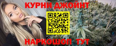 дмт Донской