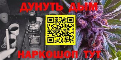 a pvp Заволжье