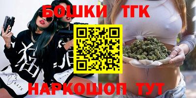 дмт Донской