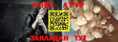 MDMA Апрелевка