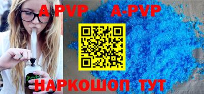дмт Донской