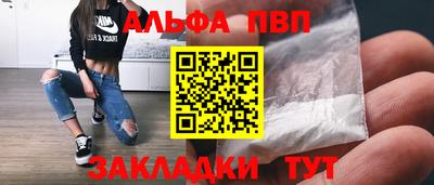 крисы Дубна