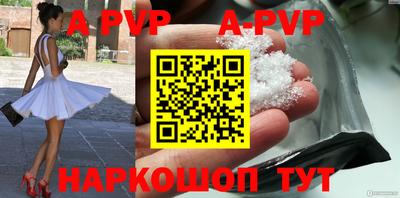 дмт Донской