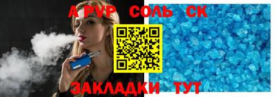 MDMA Апрелевка