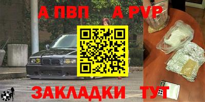 крисы Дубна