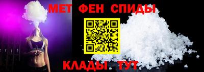 дмт Донской