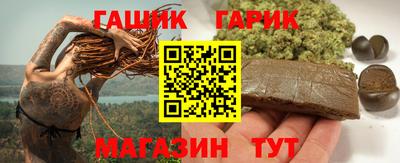 крисы Дубна