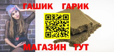 дмт Донской