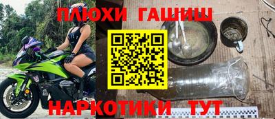 крисы Дубна