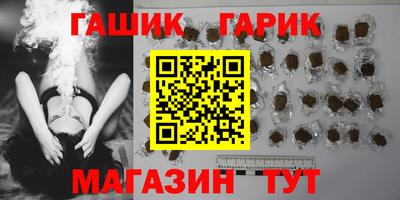 MDMA Апрелевка