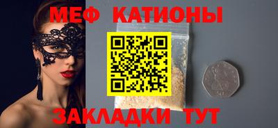 дмт Донской