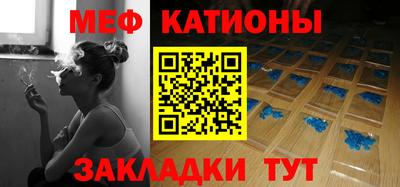 дмт Донской