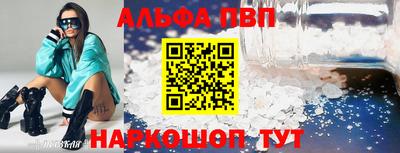 MDMA Апрелевка