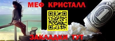 крисы Дубна