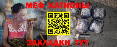 крисы Дубна