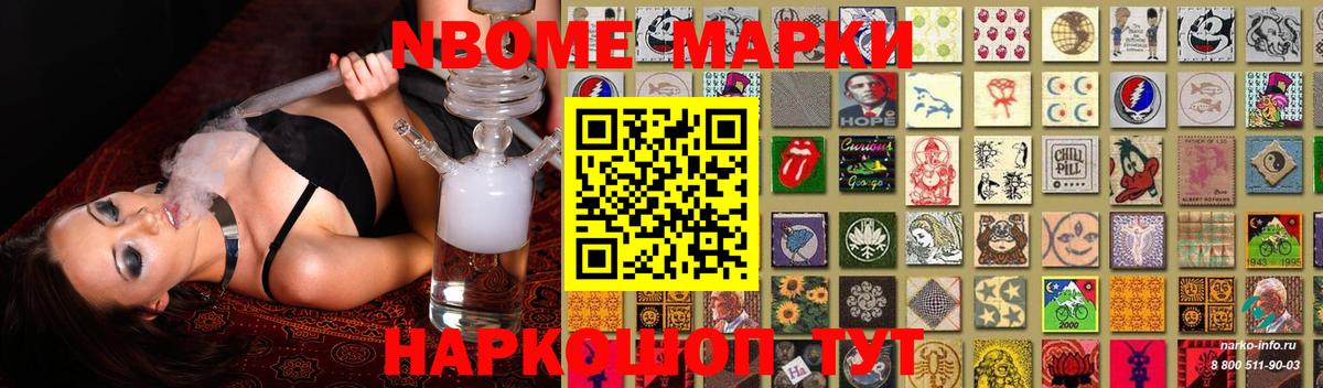 Лсд 25 экстази ecstasy  Вход с VPN  Курск  LSD-25 экстази кислота 