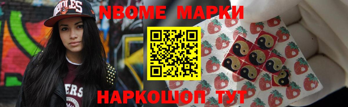 LSD-25 экстази кислота Курск